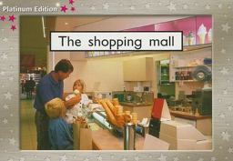 Shopping Mall