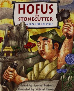 Lbd G3m F Hofus the Stonecutter Lbd G3m F Hofus the Stonecutter