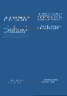 Acting Songs  9781419651984 Front Cover