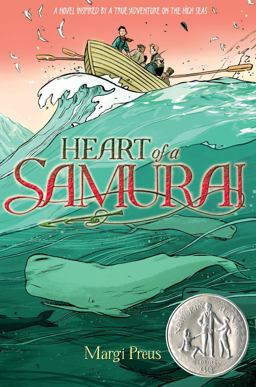 Heart of a Samurai Newbery Medal-Winning Adventure Novel  9781419702006 Front Cover