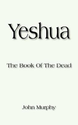 Yeshua