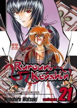 Rurouni Kenshin, Vol. 21  9781421500829 Front Cover