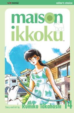 Maison Ikkoku, Vol. 14
