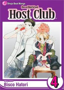 Ouran High School Host Club, Vol. 4  9781421501925 Front Cover