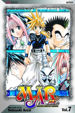Mï¿½R, Vol. 7  9781421504896 Front Cover