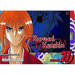 Rurouni Kenshin, Vol. 27  9781421506746 Front Cover