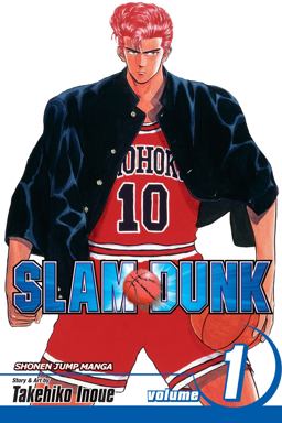 Slam Dunk, Vol. 1  9781421506791 Front Cover