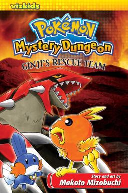 PokÃ©mon Mystery Dungeon: Ginji's Rescue Team  9781421512044 Front Cover