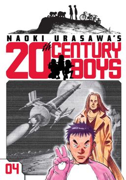 Naoki Urasawa's 20th Century Boys, Vol. 4  9781421519234 Front Cover