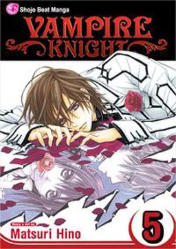 Vampire Knight, Vol. 5  9781421519548 Front Cover