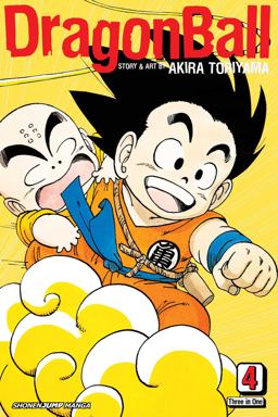 Dragon Ball (VIZBIG Edition), Vol. 4  9781421520629 Front Cover