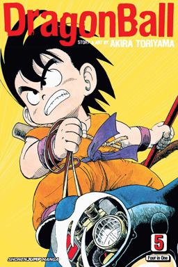 Dragon Ball (VIZBIG Edition), Vol. 5  9781421520636 Front Cover
