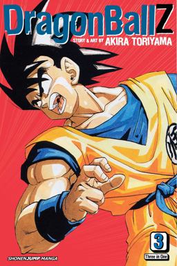 Dragon Ball Z (VIZBIG Edition), Vol. 3  9781421520667 Front Cover