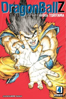 Dragon Ball Z (VIZBIG Edition), Vol. 4  9781421520674 Front Cover