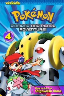 Pokï¿½mon Diamond and Pearl Adventure!, Vol. 4  9781421526744 Front Cover