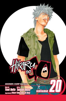 Hikaru No Go, Vol. 20  9781421528250 Front Cover