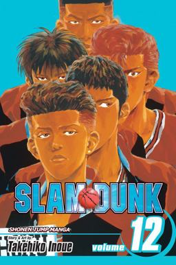 Slam Dunk, Vol. 12  9781421528670 Front Cover