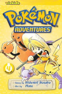 Pokï¿½mon Adventures (Red and Blue), Vol. 4 2nd 9781421530574 Front Cover