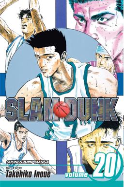 Slam Dunk, Vol. 20  9781421533278 Front Cover