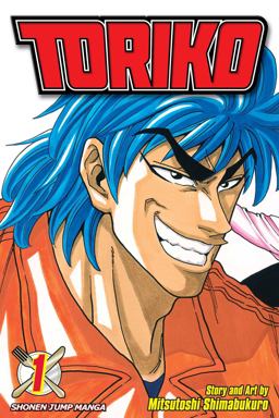 Toriko, Vol. 1  9781421535098 Front Cover