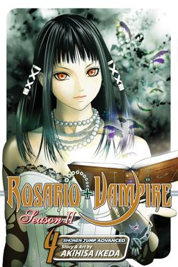 Rosario+Vampire: Season II, Vol. 4  9781421535449 Front Cover