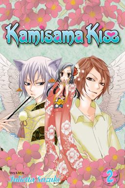 Kamisama Kiss, Vol. 2  9781421536392 Front Cover