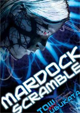 Mardock Scramble