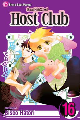 Ouran High School Host Club, Vol. 16  9781421538709 Front Cover