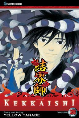 Kekkaishi, Vol. 28  9781421538716 Front Cover