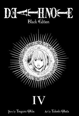 Death Note Black Edition, Vol. 4  9781421539676 Front Cover