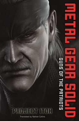 Metal Gear Solid Guns of the Patriot  9781421540016 Front Cover