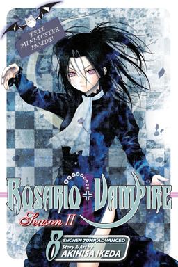 Rosario+Vampire: Season II, Vol. 8  9781421540504 Front Cover