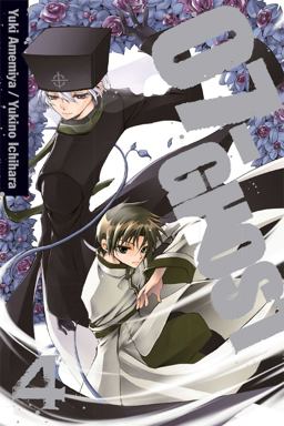 07-GHOST, Vol. 4  9781421549972 Front Cover