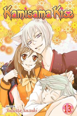 Kamisama Kiss, Vol. 13  9781421552668 Front Cover