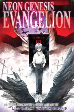 Neon Genesis Evangelion 3-In-1 Edition, Vol. 4 Includes Vols. 10, 11 And 12 3rd 9781421553634 Front Cover