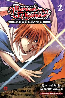 Rurouni Kenshin: Restoration, Vol. 2  9781421555706 Front Cover