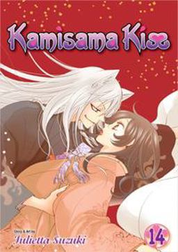 Kamisama Kiss, Vol. 14  9781421555867 Front Cover