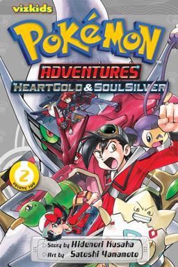 Pokï¿½mon Adventures: HeartGold and SoulSilver, Vol. 2 2013 9781421559018 Front Cover