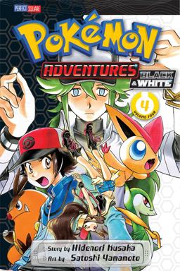 Pokï¿½mon Adventures: Black and White, Vol. 4  9781421561806 Front Cover