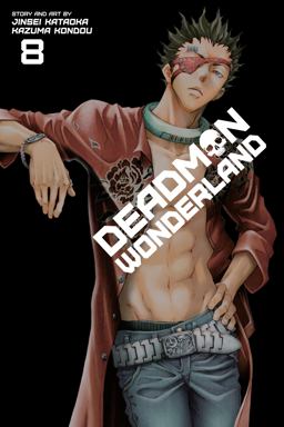 Deadman Wonderland, Vol. 8  9781421564166 Front Cover