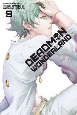Deadman Wonderland, Vol. 9  9781421564173 Front Cover