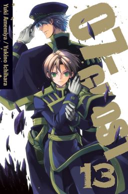07-GHOST, Vol. 13  9781421564302 Front Cover