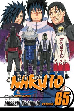 Naruto, Vol. 65  9781421564555 Front Cover