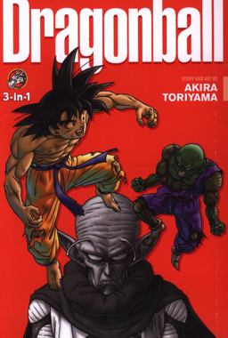 Dragon Ball (3-In-1 Edition), Vol. 6 Includes Vols. 16, 17 And 18 3rd 9781421564715 Front Cover
