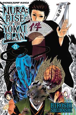 Nura: Rise of the Yokai Clan, Vol. 21  9781421564760 Front Cover