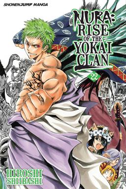 Nura: Rise of the Yokai Clan, Vol. 22  9781421564777 Front Cover