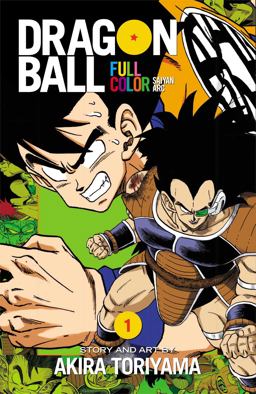 Dragon Ball Full Color Saiyan Arc, Vol. 1  9781421565927 Front Cover