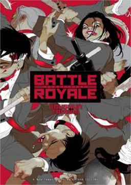Battle Royale: Remastered  9781421565989 Front Cover