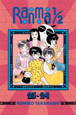 Ranma 1/2 (2-In-1 Edition), Vol. 12