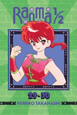 Ranma 1/2 (2-In-1 Edition), Vol. 15 Includes Volumes 29 And 30 2nd 9781421566368 Front Cover